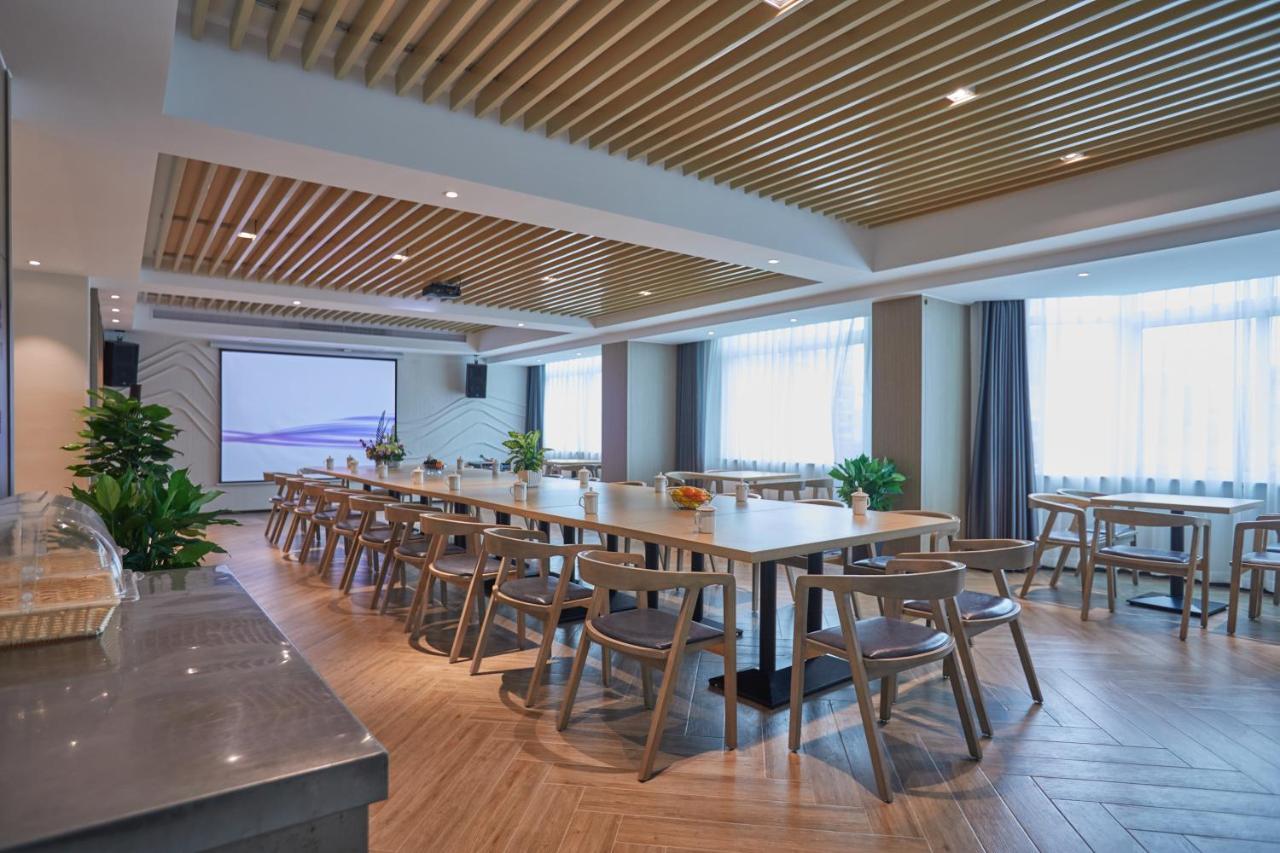 Yiwu Boman Boutique Hotel Εξωτερικό φωτογραφία