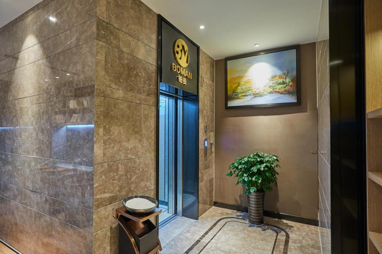 Yiwu Boman Boutique Hotel Εξωτερικό φωτογραφία