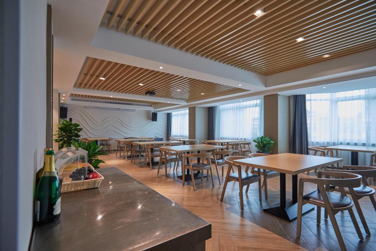 Yiwu Boman Boutique Hotel Εξωτερικό φωτογραφία
