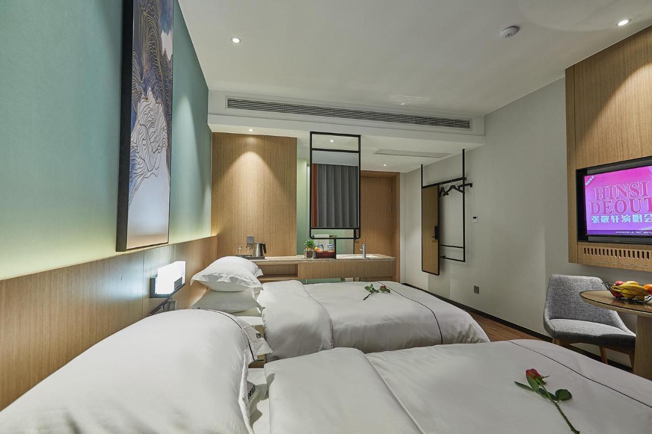 Yiwu Boman Boutique Hotel Εξωτερικό φωτογραφία